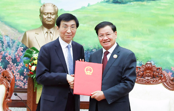 王沪宁对老挝进行正式友好访问并出席老挝建国50周年庆祝活动 王沪宁对老挝进行正式友好访问并出席老挝建国50周年庆祝活动