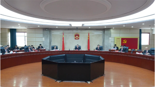 省法院召开党组（扩大）会